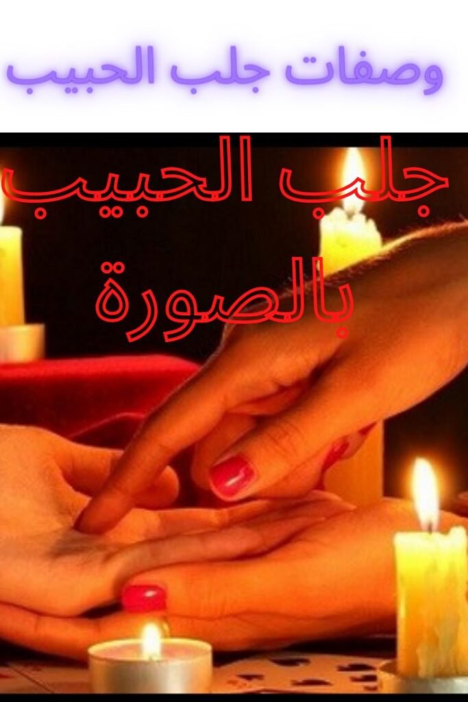 whatsapp image 2026 03 26 at 4.54.58 am