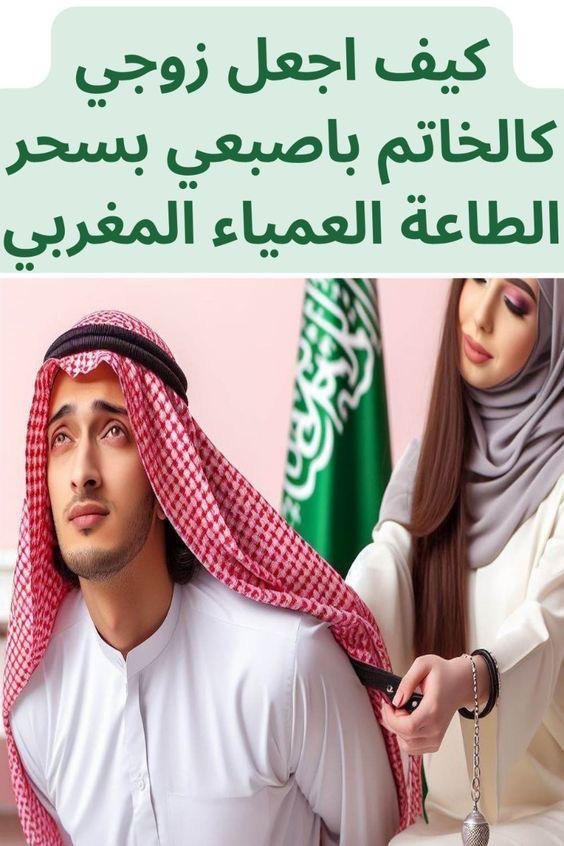 whatsapp image 2026 03 26 at 5.02.37 am