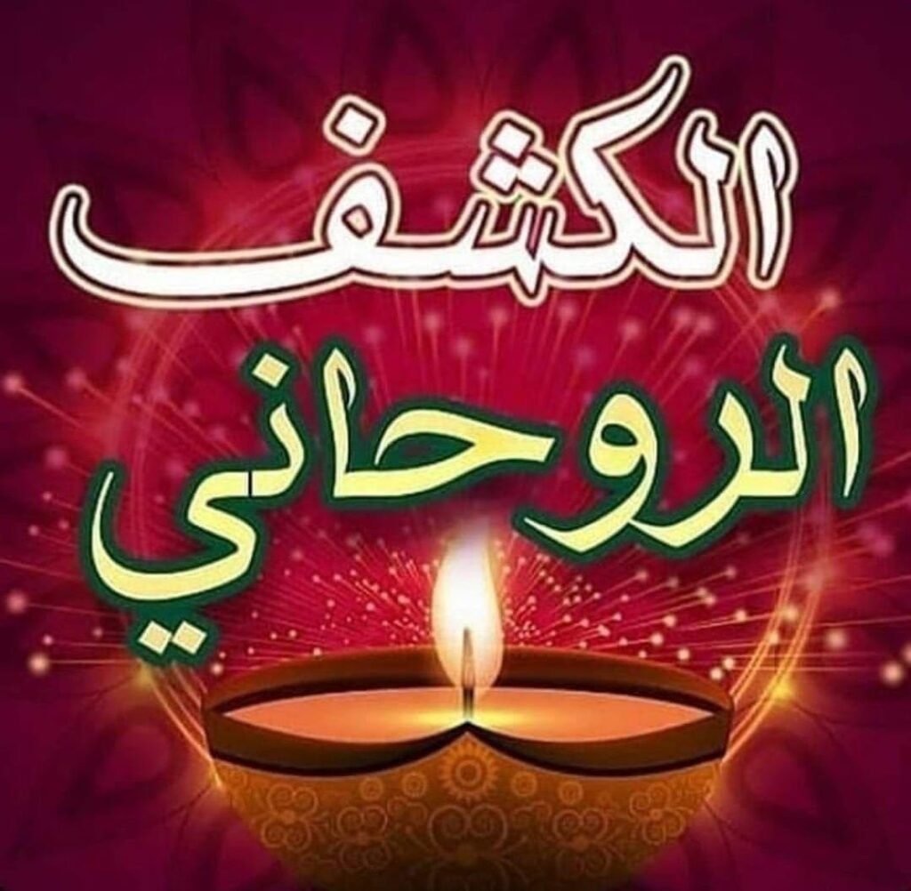 whatsapp image 2026 03 26 at 5.02.43 am