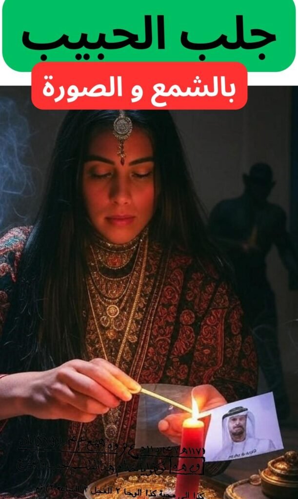 whatsapp image 2026 03 26 at 5.02.56 am