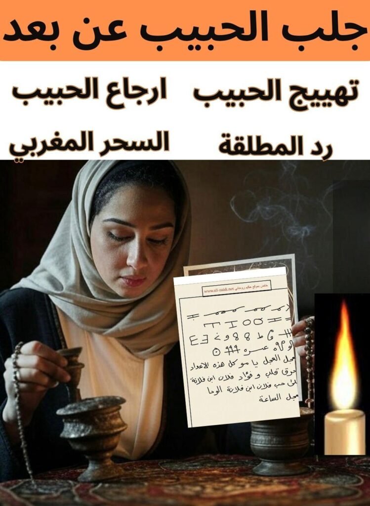 whatsapp image 2026 03 27 at 4.56.25 am