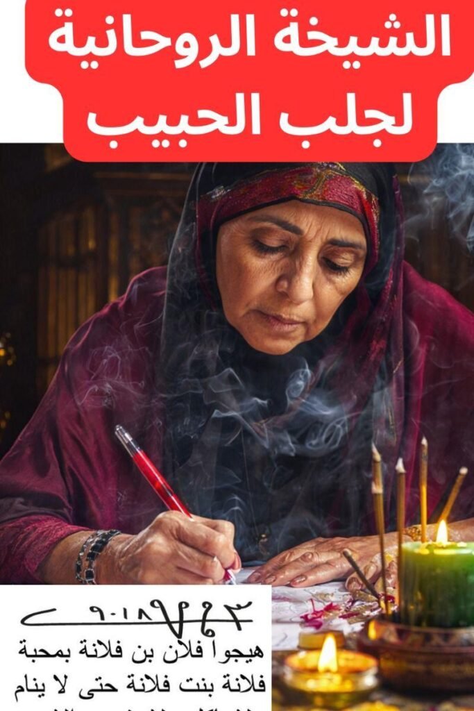 whatsapp image 2026 03 27 at 4.56.26 am (1)