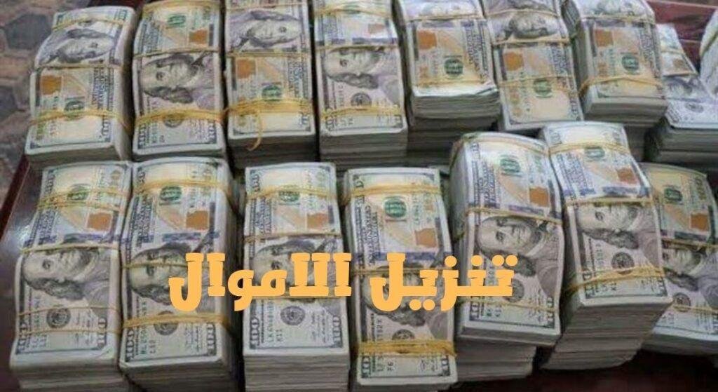 whatsapp image 2026 03 27 at 4.56.26 am