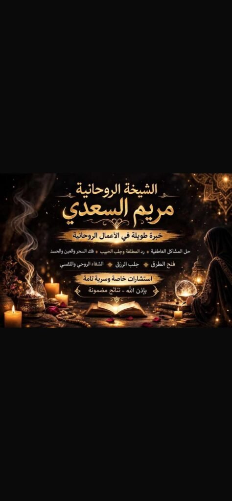 whatsapp image 2026 03 29 at 5.23.29 am (2)