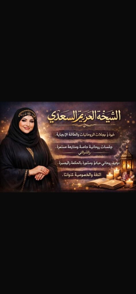 whatsapp image 2026 03 29 at 5.23.29 am