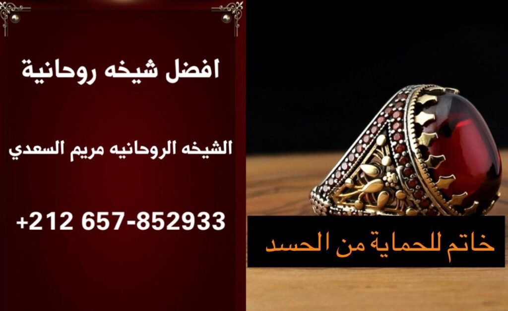 whatsapp image 2026 03 30 at 3.50.24 am