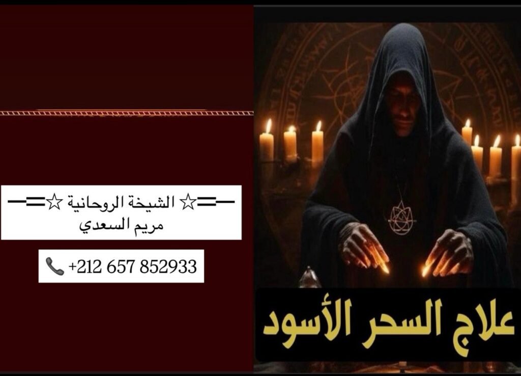 whatsapp image 2026 03 30 at 3.50.25 am